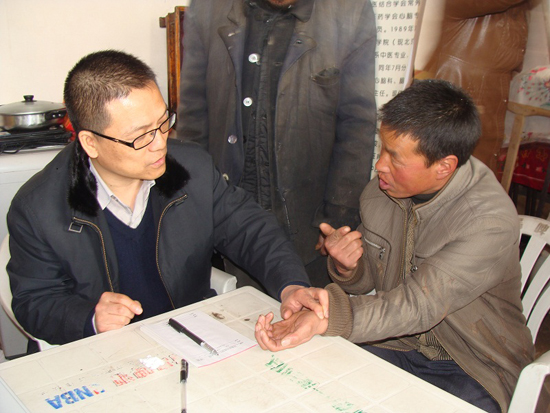 成都军大中医院皮肤病_甘肃省中医院收入