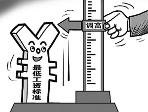 中国低收入人口_数据告诉你 中国人的学历和收入有多低