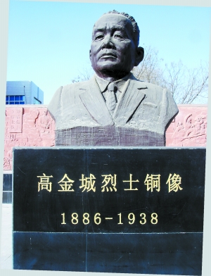 张掖高金城烈士纪念馆改扩建工程已竣工