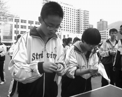 场纸折模型飞机大赛