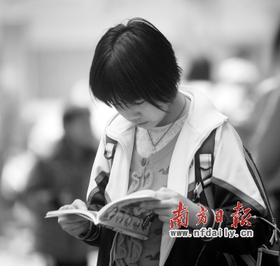 深圳教育局:捐资助学严禁与学位挂钩__中国甘