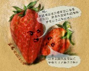 С��������
