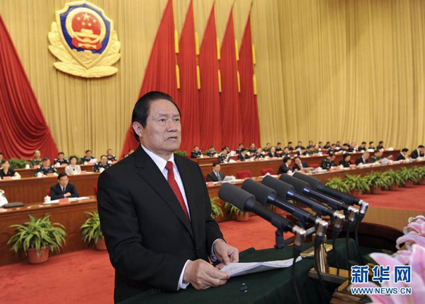 胡锦涛亲切会见全国公安系统英雄模范立功集体