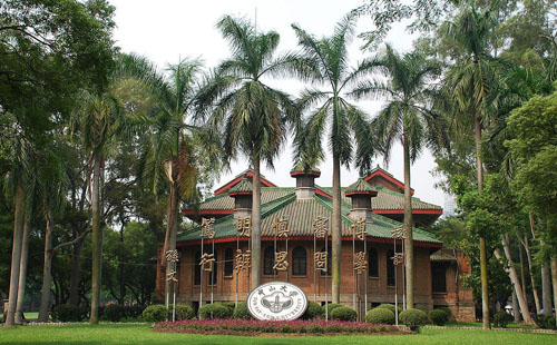 物理学专业排名中国大学前10强名单(组图)