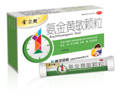 孩子感冒先扛着?金立爽提醒:合理用药才是专业