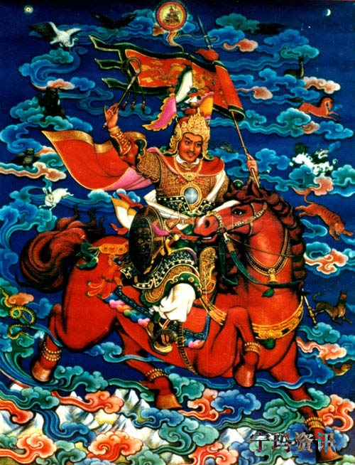 藏族人民心中的英雄--格萨尔王