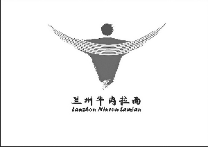 兰州牛肉拉面节将启大幕 让市民大饱口福眼福