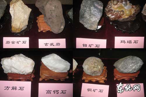 黑龙江省逊克县矿产资源丰富 开发尚处于起步