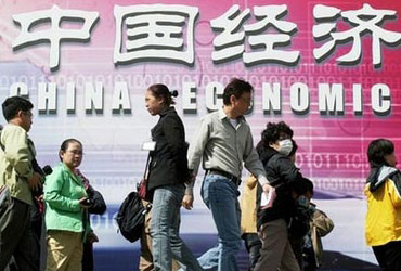 gdp增速_30省份gdp亮相