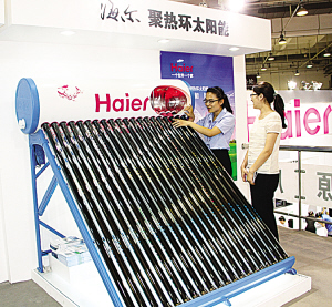 节能洗浴趋势凸显