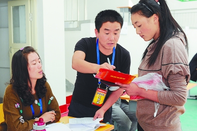 今秋部分舟曲灾区高中生转至兰州新区舟曲中学