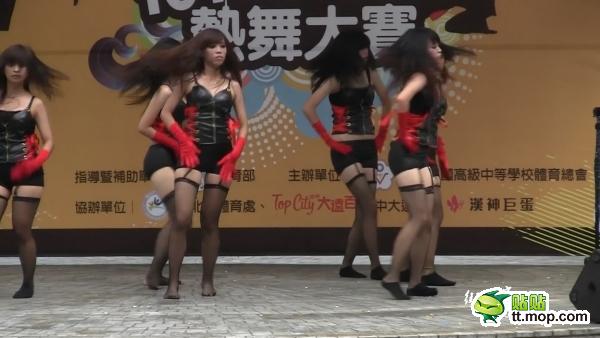 <em>高中妹子</em>开始黑丝了!