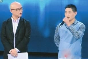 副乡长上遭全灭灯
