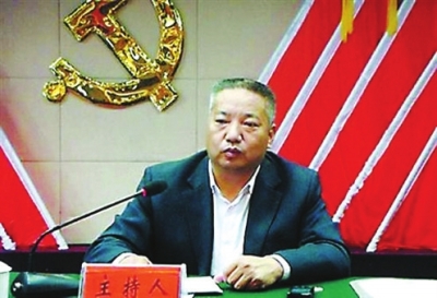县政法委副书记张天成-给 晒家底 的官员多些鼓励图片