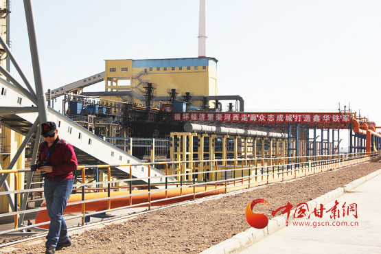 金昌河西堡gdp多少_金昌鱼图片