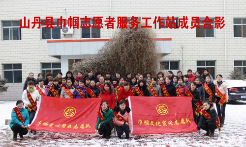 全国优秀志愿者和优秀志愿服务组织网上推荐活