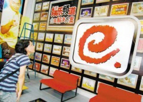 华谊兄弟PK光线传媒