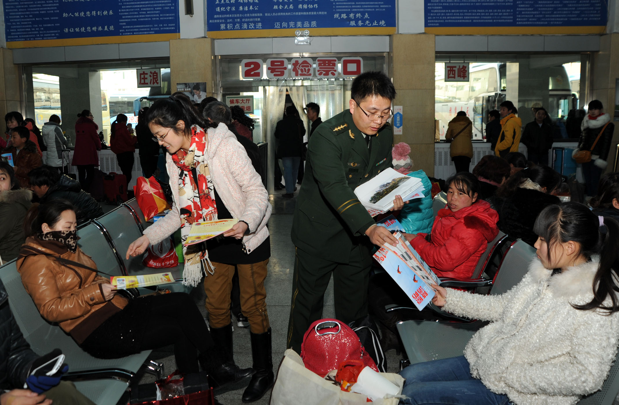 总队宣传阵地前移 扩展社会化消防宣传覆盖面