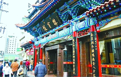 上海知青人口_上海知青(2)