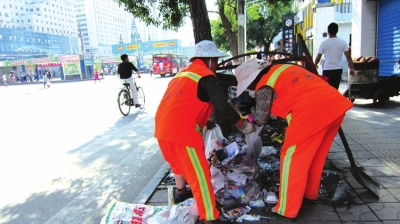 华西村人均收入_兰州市人均月收入(3)