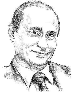 普京申报个人财产:2011年收入约合72万人民币