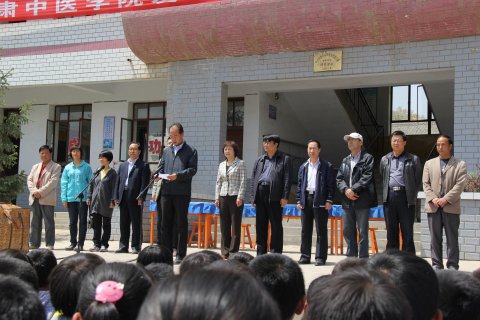 成都军大中医院皮肤病_甘肃省中医院收入(3)