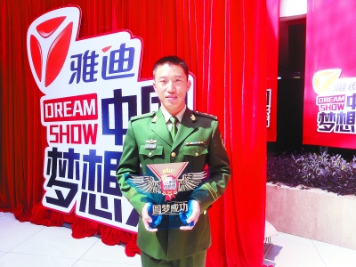 自制仓鼠饮水器_人均饮水量(3)