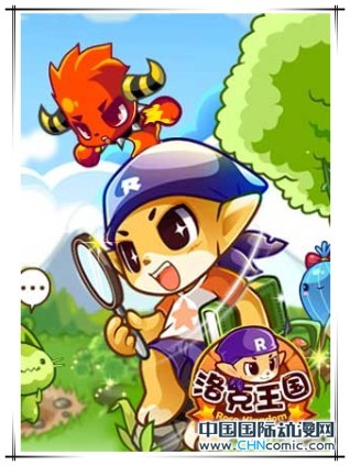 中国银行收入证明模板_中国动漫收入(2)