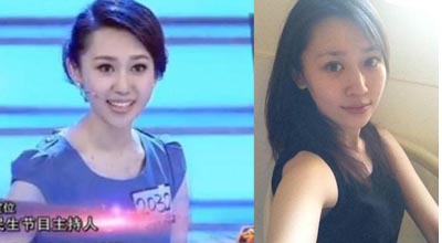 点击图片查看详情 申维辰与山西籍女明星_申维辰女歌手是谁