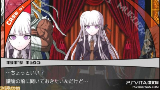 日媒评动画式游戏多在PSV 因3DS分辨率不足