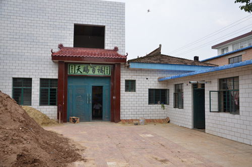 【重走西北角】香包也是庆阳人的钱包包