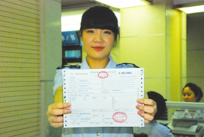 甘肃首张营改增发票顺利开出 万户以上企业可