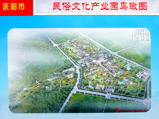 2019甘肃市州经济_甘肃省临夏市有哪些县(3)