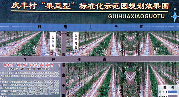 2019甘肃市州经济_甘肃省临夏市有哪些县(2)