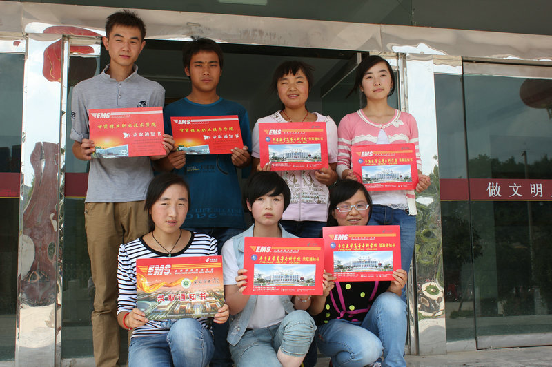 天水张家川县职教中心高考创佳绩(图)