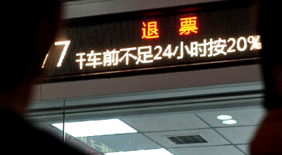 女人是老虎:盘点中国近年落马女贪官