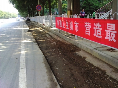 工程完工迟迟不收尾 兰州市政部门:回填不达标