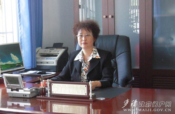 天水市师德标兵、桥南小学优秀教师霍小菊先进