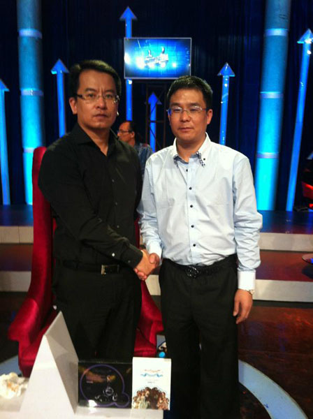 金领伟业成功入选中国好商机-五星好商机