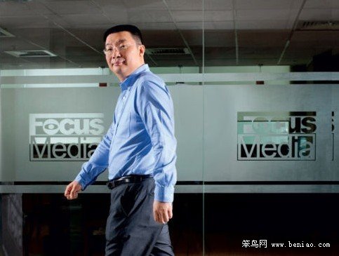 江南春:能把冰卖给爱斯基摩人的人