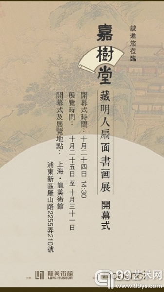 黄匡时 人口_黄匡中(2)