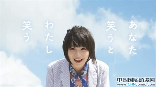 <em>少女漫画</em>《HOT ROAD》真人<em>电影</em>化 能年玲奈