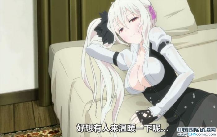 TV动画《<em>机巧少女</em>不会受伤》第5集 <em>夜会</em>将启