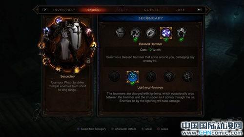 PS4《暗黑3:终极邪恶版》与PC版本区别介绍