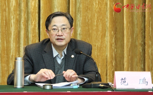 甘肃省第四届新闻发言人培训班开班 连辑讲话