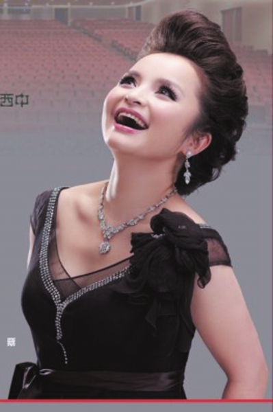 抒情花腔女高音歌唱家吴碧霞12月21日来兰献唱__中国甘肃网