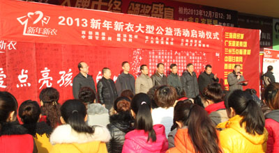 中国甘肃网,甘肃新闻门户,世界看甘肃的窗口,甘