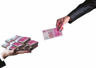 存入1000万最高返点5万