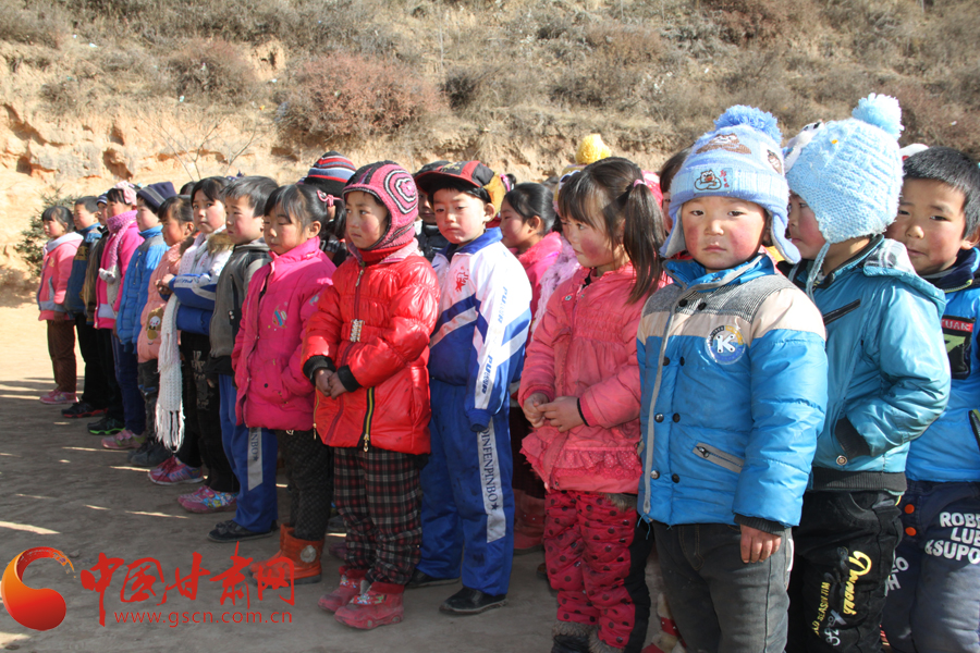 红色圣地 爱心温暖哈达铺118名贫困山区孩子(