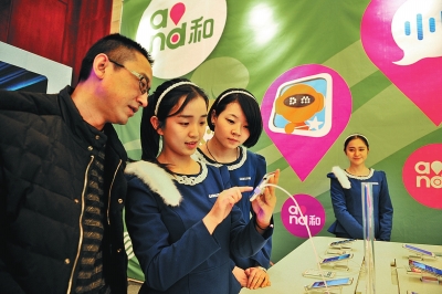 兰州:乘坐1路车可享秒刷速度(图)